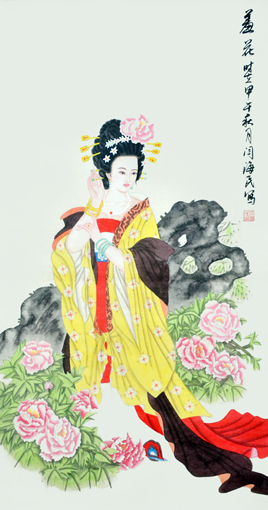 闫海民工笔画《羞花》138cm×68cm 闫海民工笔画《羞花》138cm×68cm