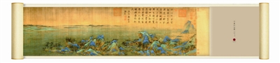千里江山