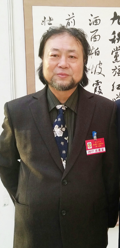 姜作杰——中国书画名家名作