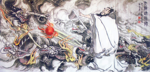 刘炜华《九龙助天师》