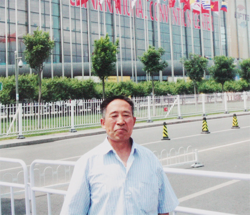 当代艺术名家——刘炜华作品鉴赏系列报道之一