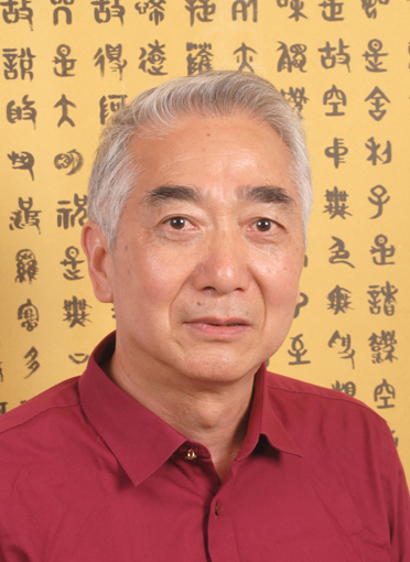 文合吉