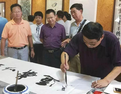 笔会现场报告