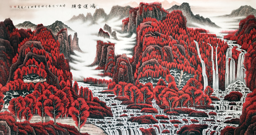 《鸿运当头》180x90cm