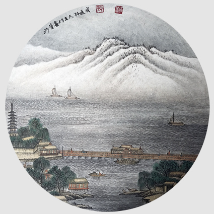 《江山泛舟图》50x50cm