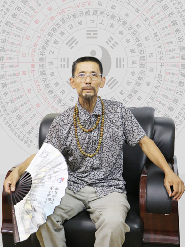 祝贺山东德州佛缘堂书法风水工作室正式成立