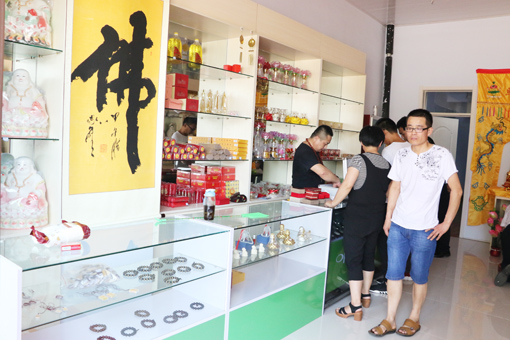 佛教用品展示厅