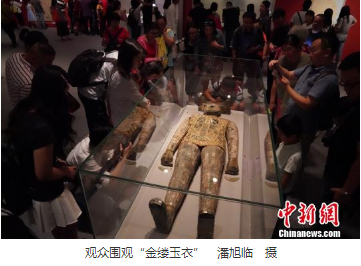 300余文物亮相国博“秦汉文明”展