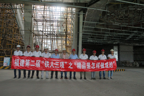 中建钢构福建分公司质量月活动精彩上演