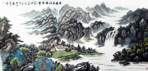 彭泽讯作品 《石林大滴水瀑布》