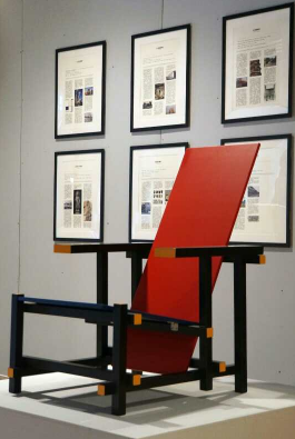 荷兰画展