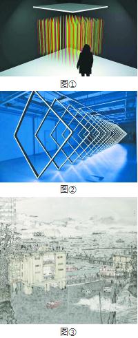 画展图