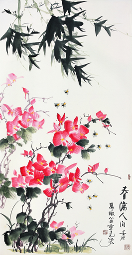 余重光作品 《春满人间》 136x70cm 余重光作品 《春满人间》 136x70cm