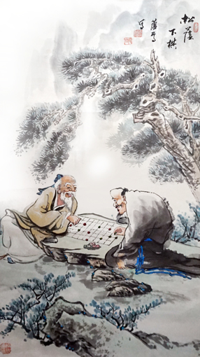 卢成仕作品——《松荫下棋》136cm×34cm 卢成仕作品——《松荫下棋》136cm×34cm