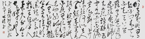 程世琦作品5 程世琦作品5