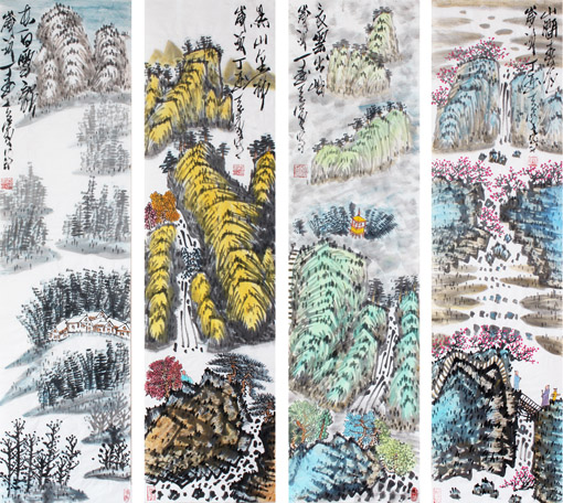 杨涛作品---四季山水之三 杨涛作品---四季山水之三