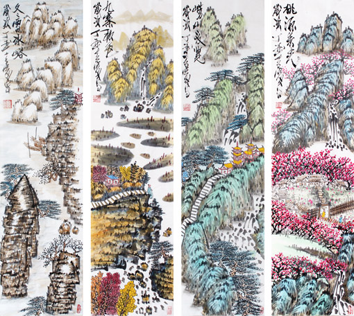 杨涛作品---四季山水之四 杨涛作品---四季山水之四