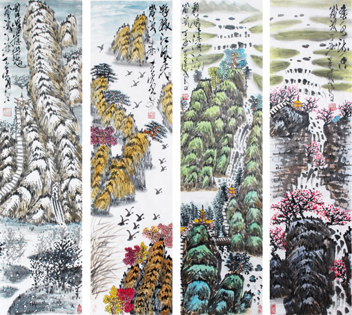 杨涛作品---四季山水之六 杨涛作品---四季山水之六