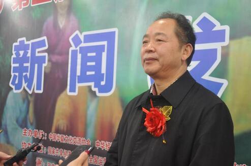 著名书法家童心田应邀参加第三届华夏文化论坛 著名书法家童心田应邀参加第三届华夏文化论坛