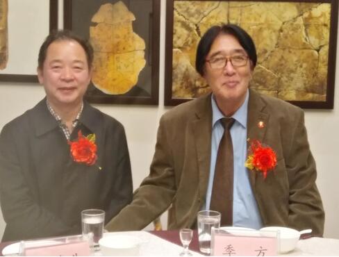 著名书法家童心田应邀参加第三届华夏文化论坛 著名书法家童心田应邀参加第三届华夏文化论坛