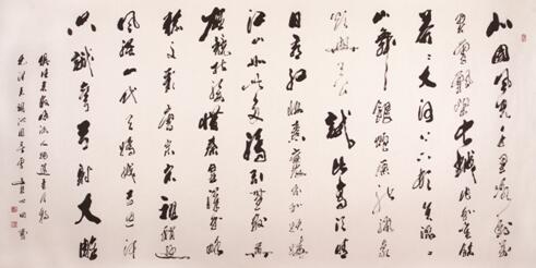 著名书法家童心田应邀参加第三届华夏文化论坛 著名书法家童心田应邀参加第三届华夏文化论坛