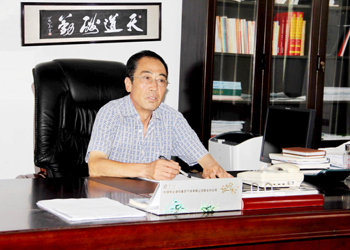 李留义