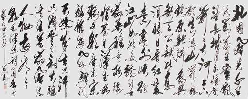 李留义作品——毛泽东诗词《沁园春·雪》