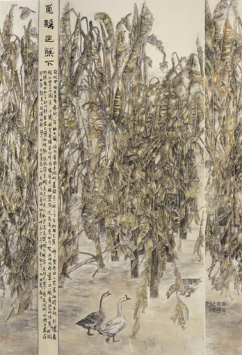 觅语芭蕉下2016入围国展花鸟画展