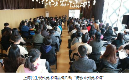 上海的美术馆公共教育 仿佛是没有围墙的美院 上海的美术馆公共教育 仿佛是没有围墙的美院