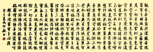 李成印作品1 李成印作品1