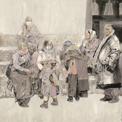 西部祥云 2017翰墨青州优秀奖 西部祥云 2017翰墨青州优秀奖