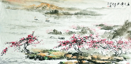 许荣作品2 许荣作品2