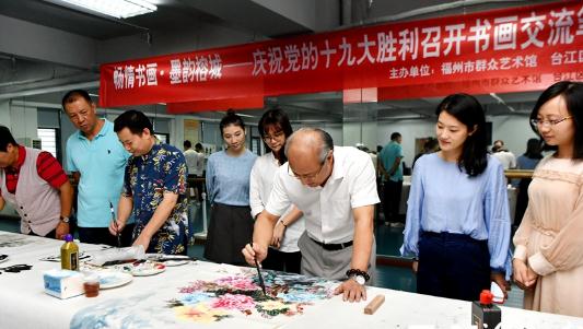 笔会现场
