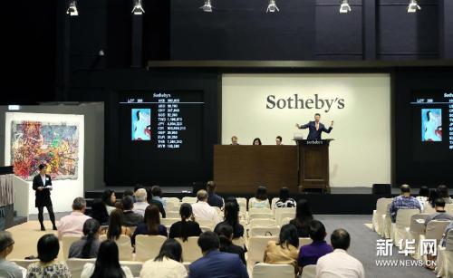 模式创新引领艺术市场变革