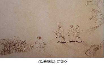 光影