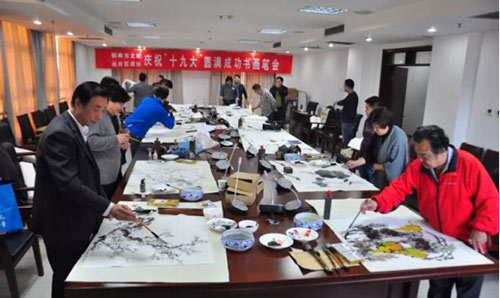 邯郸市丛台区政协举办书画笔会