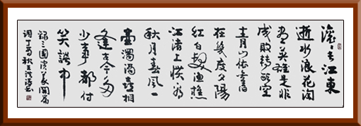 王洪涛作品4 王洪涛作品4