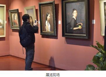 北京渥徳艺术中心首展：关注中国写实油画