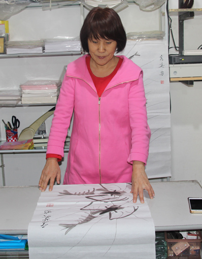 新时代德艺双馨艺术名家系列推荐——马秀英 新时代德艺双馨艺术名家系列推荐——马秀英