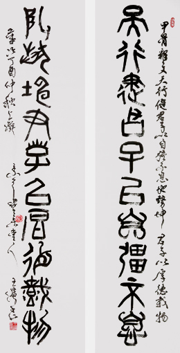 王滨作品4 王滨作品4