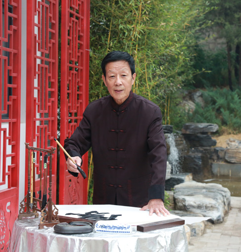 新时代德艺双馨艺术名家系列推荐——王滨 新时代德艺双馨艺术名家系列推荐——王滨