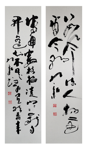 宋兆新作品4 宋兆新作品4