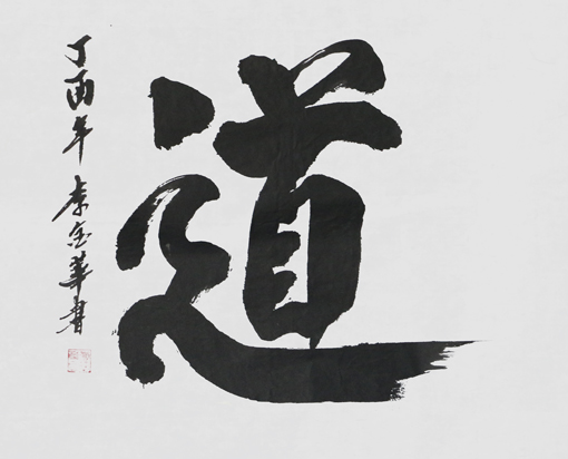 作品3