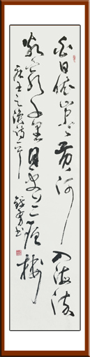 钱勇作品1 钱勇作品1