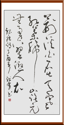 钱勇作品3 钱勇作品3