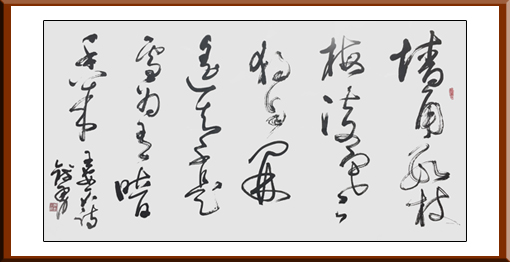 钱勇作品4 钱勇作品4