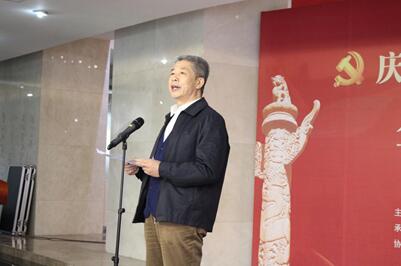 中国企业文化促进会会长吕德文致辞