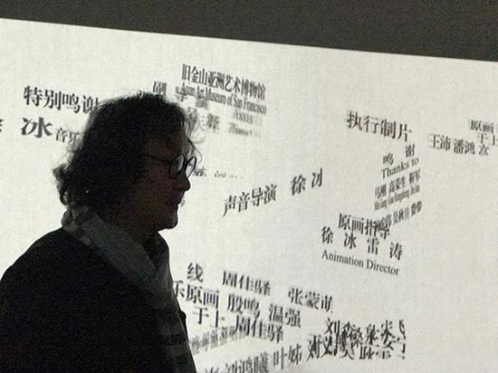 徐冰澳门谈文字：专注于文字创作是希望改变思维