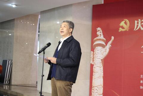 高明柱应邀参加在中国文联文艺家之家举办的“庆祝十九大不忘初心跟党走 企业优秀书画作品展”