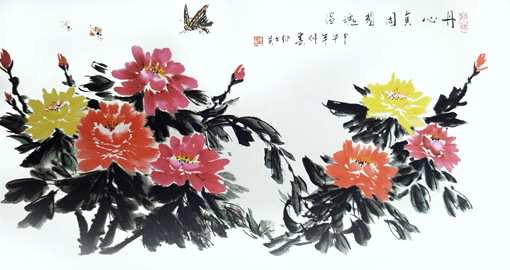 杨书英作品4 杨书英作品4